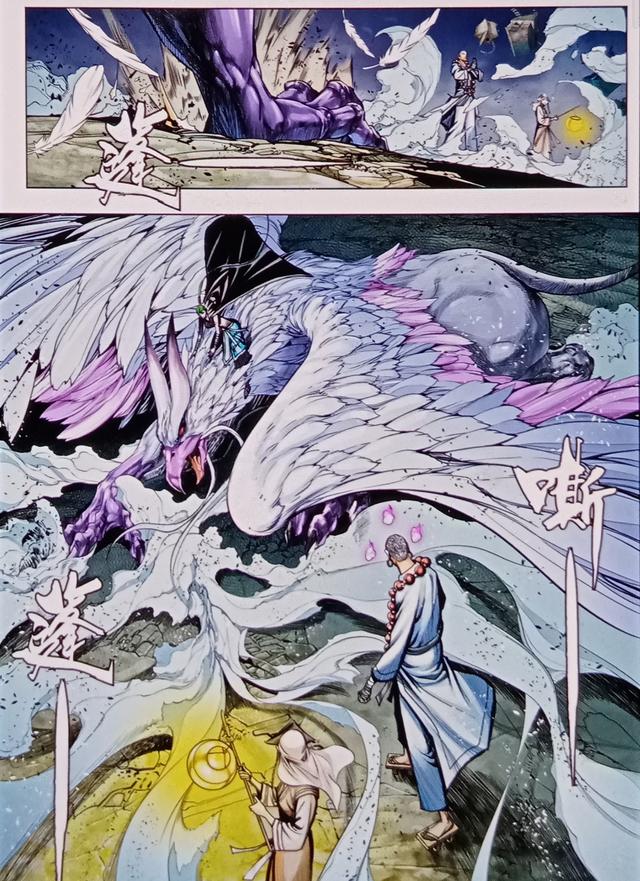 唐三藏终于见到如来了，唐僧到了西天后都拜见了谁（唐三藏牺牲转眼就复活了）