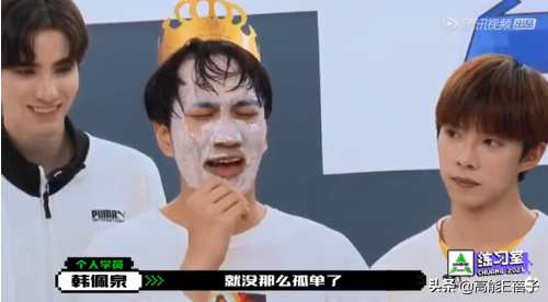 韩美娟是谁，韩美娟是哪儿的人（韩美娟直播痛哭回应了）