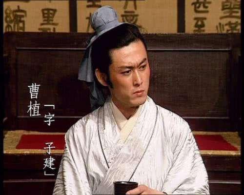 三曹是指哪三个人，三苏是指哪三个人拼音（聊聊三曹对建安文学的贡献）