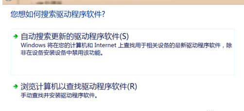 台式电脑屏幕闪烁，台式电脑屏幕老是闪烁解决方法（电脑屏幕闪烁的解决方法）