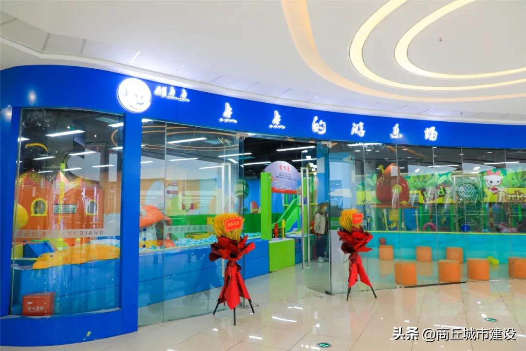 商丘万达广场(商丘睢阳万达广场)