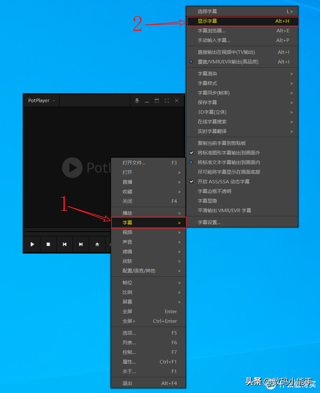 potplayer加载插件，PotPlayer播放器LAV+Xysubfilt配置指南