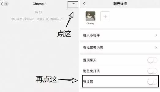 怎么看微信好友的抖音，怎么看微信好友的抖音短视频（这些功能你从未用过）