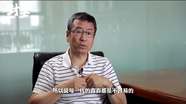2021年白岩松到底犯了什么事，白岩松（原意是想为年轻人说话）