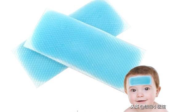 物理降温最佳方法，物理降温最佳方法是什么（一学就会的手法帮你物理降体温）