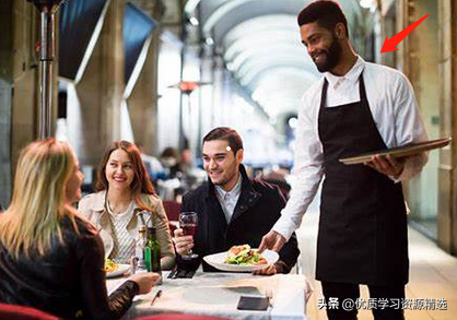 answers怎么读，answers may vary什么意思（与职业相关的单词学习与练习）