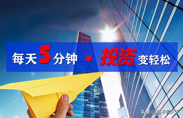 定投基金贖回竅門，定投基金贖回竅門是什么？