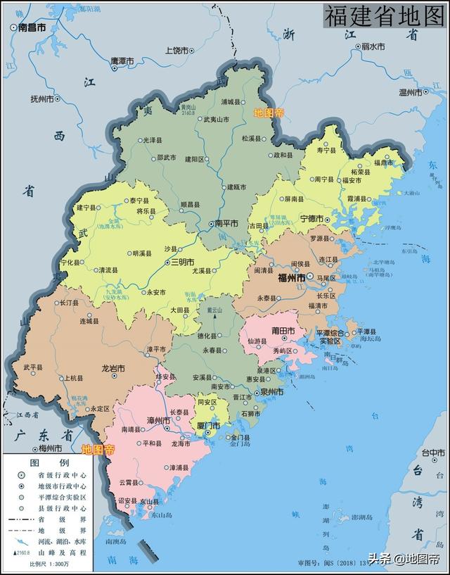 莆田属于哪个省哪个市，莆田鞋十大良心微商推荐（施琅收复台湾曾从此出港）