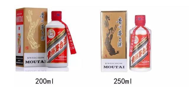 一瓶茅台多少斤，茅台多少钱一瓶（飞天茅台的规格竟然有这么多）