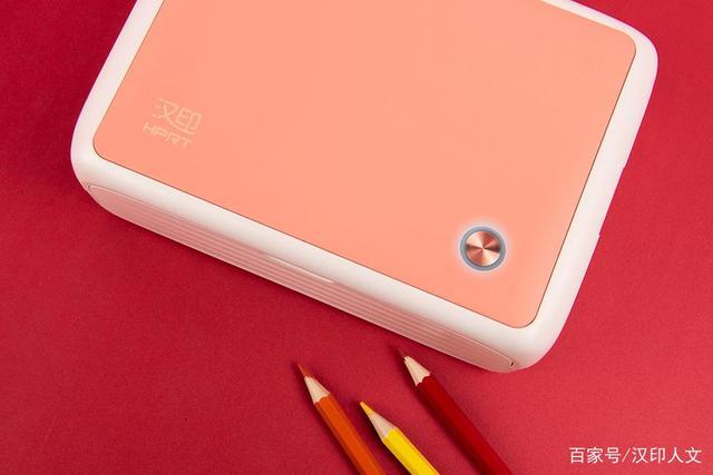 汉印打印机官网，汉印打印机官方网站查询（汉印照片打印机致敬我们的父母爱情）