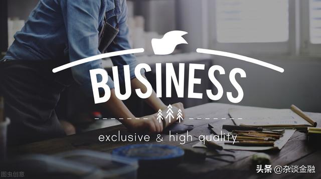 投资公司经营范围，投资公司有哪些经营范围（投资公司的经营范围有哪些）