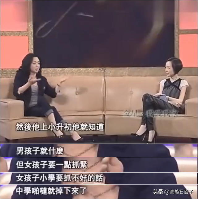 三玄智慧之潜能智慧，三玄智慧 干扰（《乘风破浪的姐姐》不考虑请她们吗）