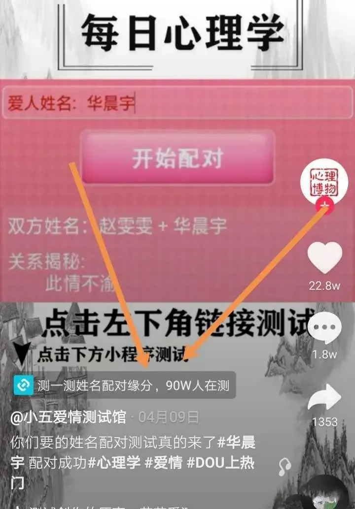 在家找兼职(线上工作平台兼职)