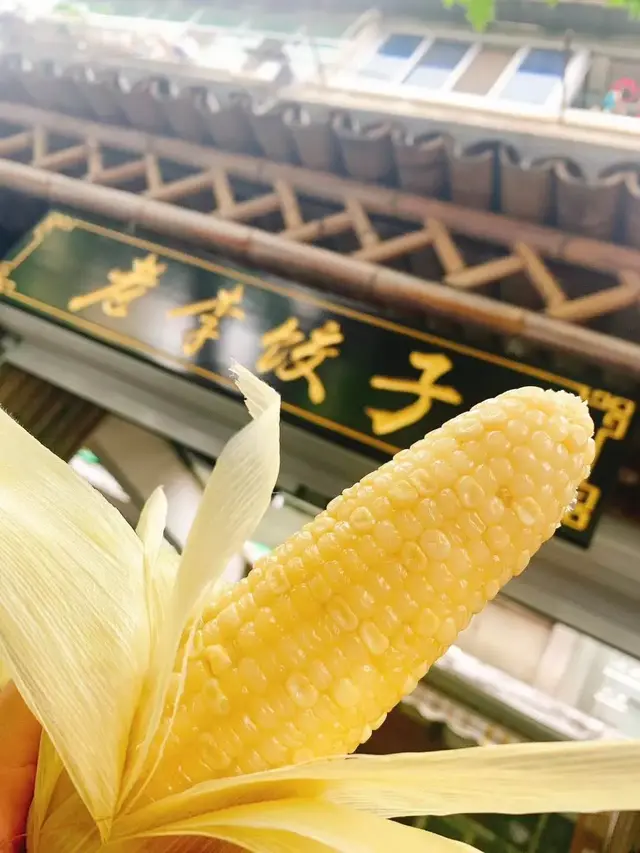 畚斗是哪里的方言，斗怎么读音是什么（诸暨话，最有个性的江南方言）