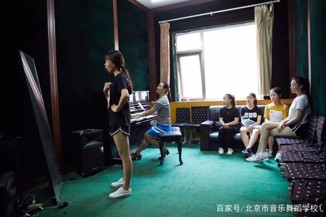 北京市音乐舞蹈学校怎么样，2020北京舞蹈学院怎么样（北京市音乐舞蹈学校招生简章2020年）
