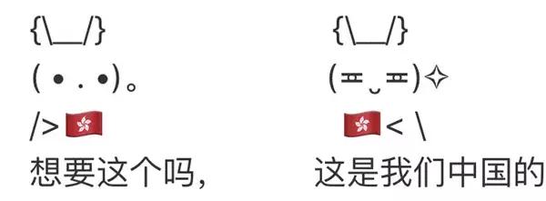 球圈top阿中哥是什么梗，为阿中哥打call（饭圈女孩出征\