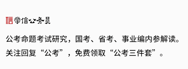 高等学校毕业生见习期考核鉴定表（个人档案里）