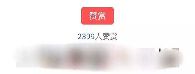内味是什么意思，有内味了是什么梗（微信表情包别乱发）