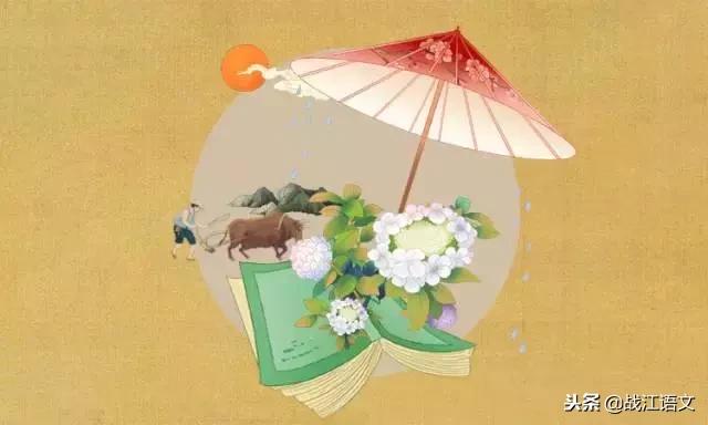 充饥是什么意思，以茶充饥是什么意思（常用、常考、常错的二十个成语）