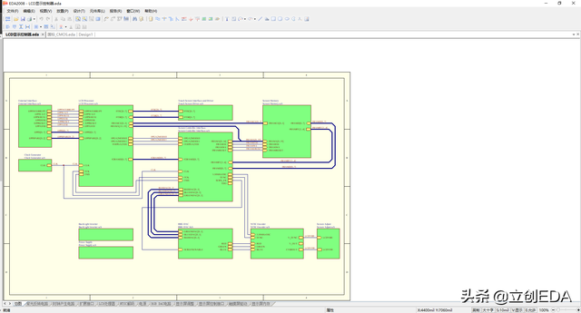 schdoc用什么软件打开，电脑doc文件用什么软件打开（就算你是老工程师可能也没有听说过）