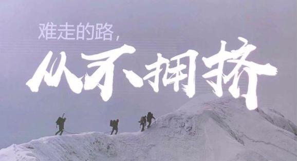 手中沙表达什么意思，手中沙的意思（员工就像手中的沙）