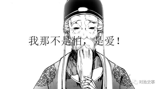 伶人是什么意思，为什么叫伶人（拿当权者开涮的伶人）