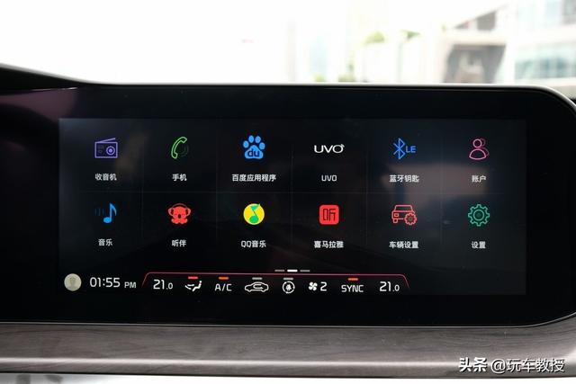 起亚k5怎么样啊，悦达起亚k5质量到底怎么样（双屏显示还带驾驶辅助）