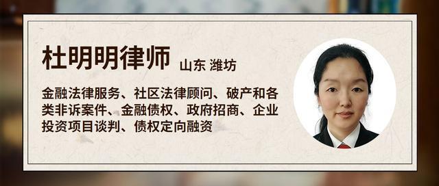 收购和并购的区别，企业收购和并购的区别（公司并购和收购的区别是什么）