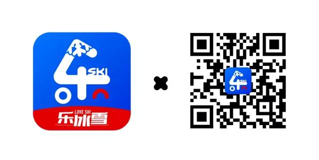 长白山旅游最佳时间，去长白山什么时候最佳（11月20日来滑雪就对了）