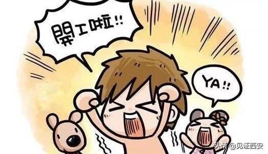 西安矿山路要建学校吗（西安223个重点项目开工）