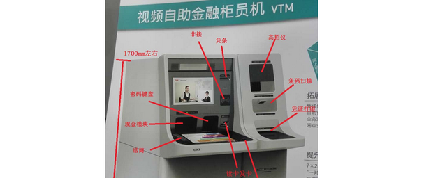 浦发信用卡怎么激活开通，浦发银行信用卡怎么激活（网申浦发首卡怎么激活）