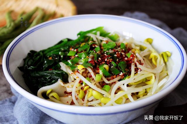 宽面条怎么做好吃，怎样做出好吃的宽面（跟黄磊学做大碗宽面）