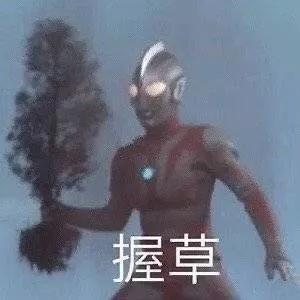 佛经大悲咒下载，佛经大全大悲咒（喷了，PUA导师咋改教戒色了）