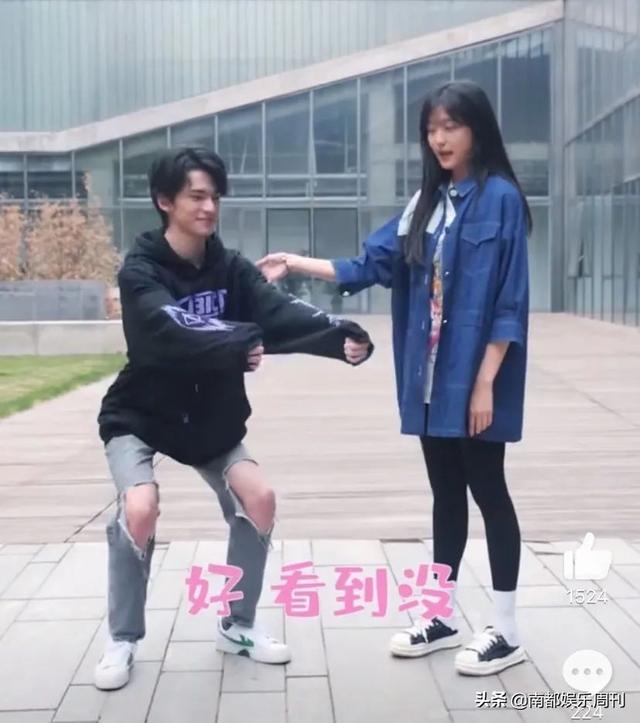 明日之子第四季，明日之子第四季介绍（人帅+学历好+粉丝少）