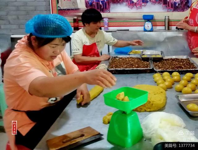 山西老式提浆月饼，傅山老月饼