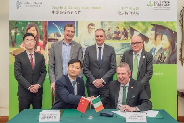 成都东软信息技术学院,成都东软学院是一本还是二本(这里是成都东软学院) 成都东软信息技术学院,成都东软学院是一本还是二本(这里是成都东软学院)