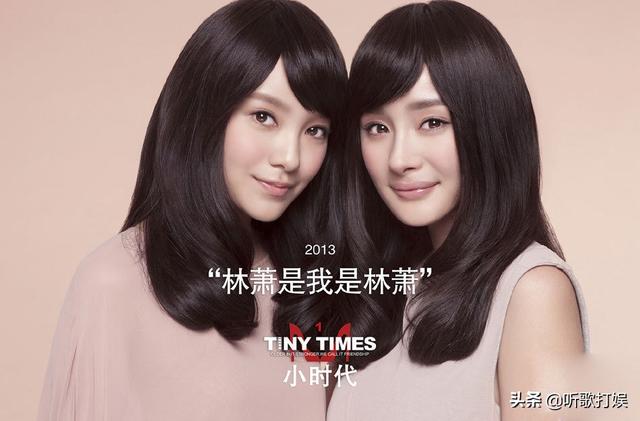 小时代台词，小时代台词顾里顾源对骂（你还记得哪些经典台词）