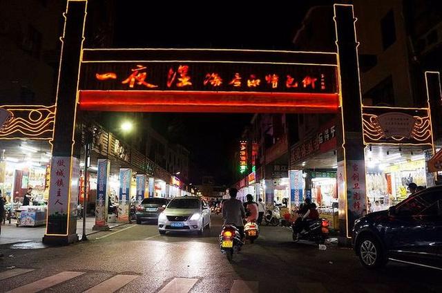 广东阳江海陵岛，阳江海陵岛旅游攻略（海陵岛四大海滩吃、住、游、玩攻略）