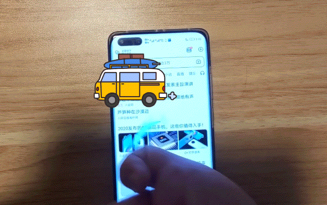 华为手机抖音怎么投屏到电视上，华为手机抖音怎么投屏到电视上面？