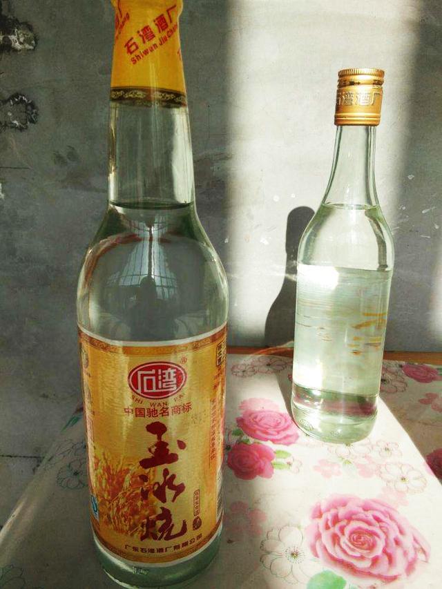 玉冰烧的传说，玉冰烧的历史（不到20元/瓶，你敢喝么）