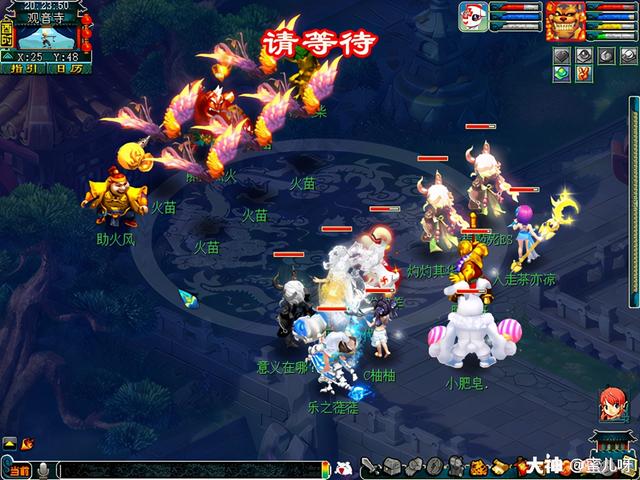 黑风山副本攻略，黑风山副本攻略介绍（黑风山副本及成就攻略）