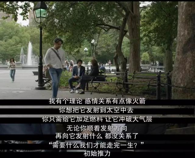 劈腿和出轨有什么区别，劈腿和出轨有区别吗（那个爱炫夫的女人出轨了）