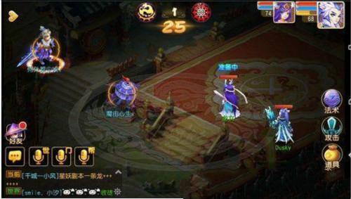 梦幻西游新钓鱼攻略，梦幻西游钓鱼攻略必读精品（梦幻西游手游：新手钓鱼技巧）