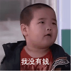 内味是什么意思，有内味了是什么梗（微信表情包别乱发）
