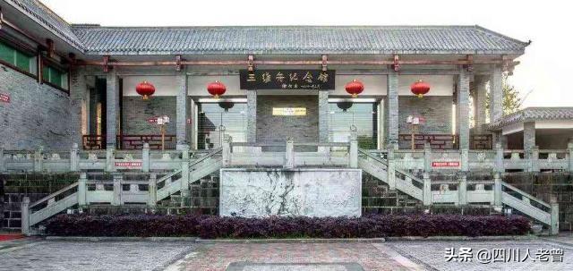 达县属于哪个市，达县属于哪个省哪个市（宕渠、巴渠、通州、通川、绥定）