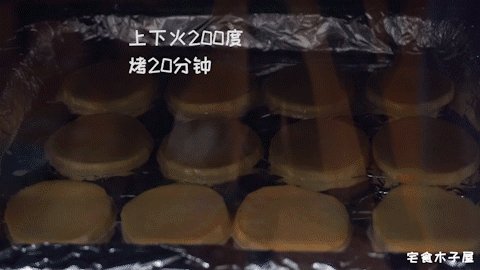 怎么做烤地瓜片，怎么做烤地瓜片视频教程（家里吃不完的番薯可以做起来了）