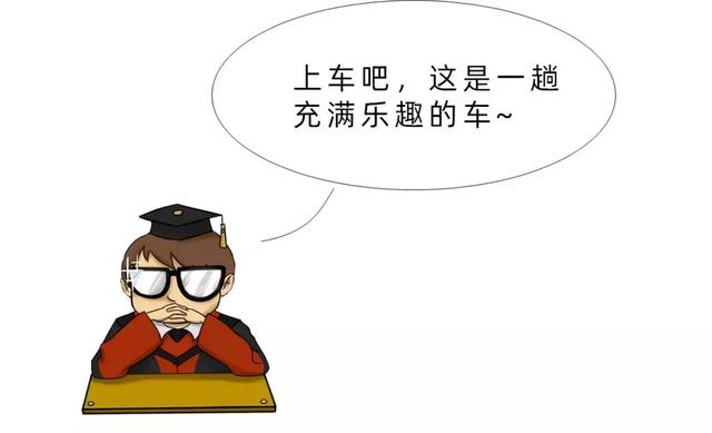 奇妙的数字黑洞，数字黑洞495（印度数学家发现的这个数）