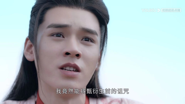 山河令剧情分集介绍，《山河令》四人悲苦