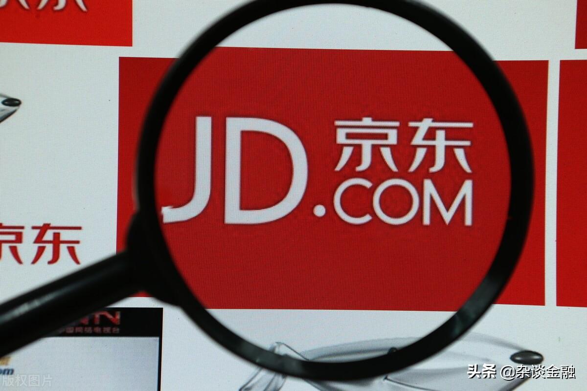 京东金融是干什么的(真假京东金融)