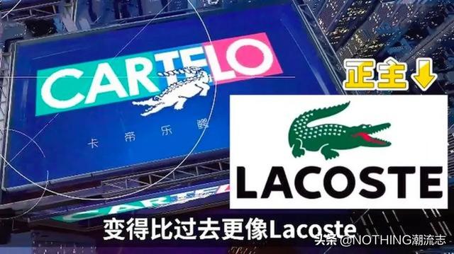 圣大保罗皮鞋怎么样，圣大保罗男鞋怎么样（中国现存山寨服饰品牌大赏）